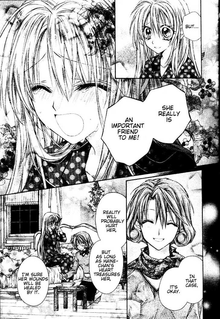 Shinshi Doumei Cross Chapter 32 page 6 - Chapter 32 : The Canary That Sings of "Memories"