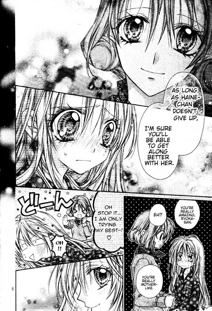 Shinshi Doumei Cross Chapter 32 page 7 - Chapter 32 : The Canary That Sings of "Memories"