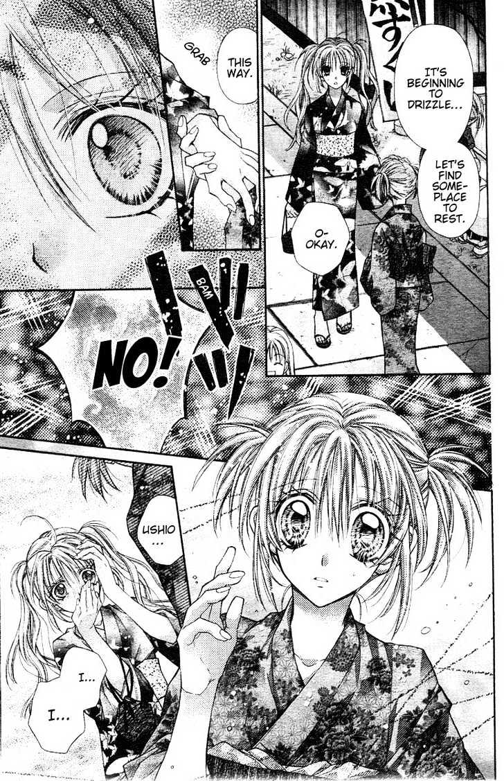 Shinshi Doumei Cross Chapter 33 page 15 - Chapter 33 : Thinking of You by Your Side, Even at Such a Night