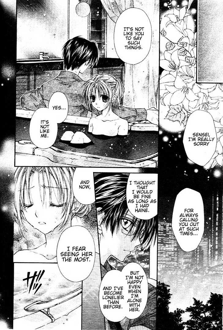 Shinshi Doumei Cross Chapter 33 page 18 - Chapter 33 : Thinking of You by Your Side, Even at Such a Night