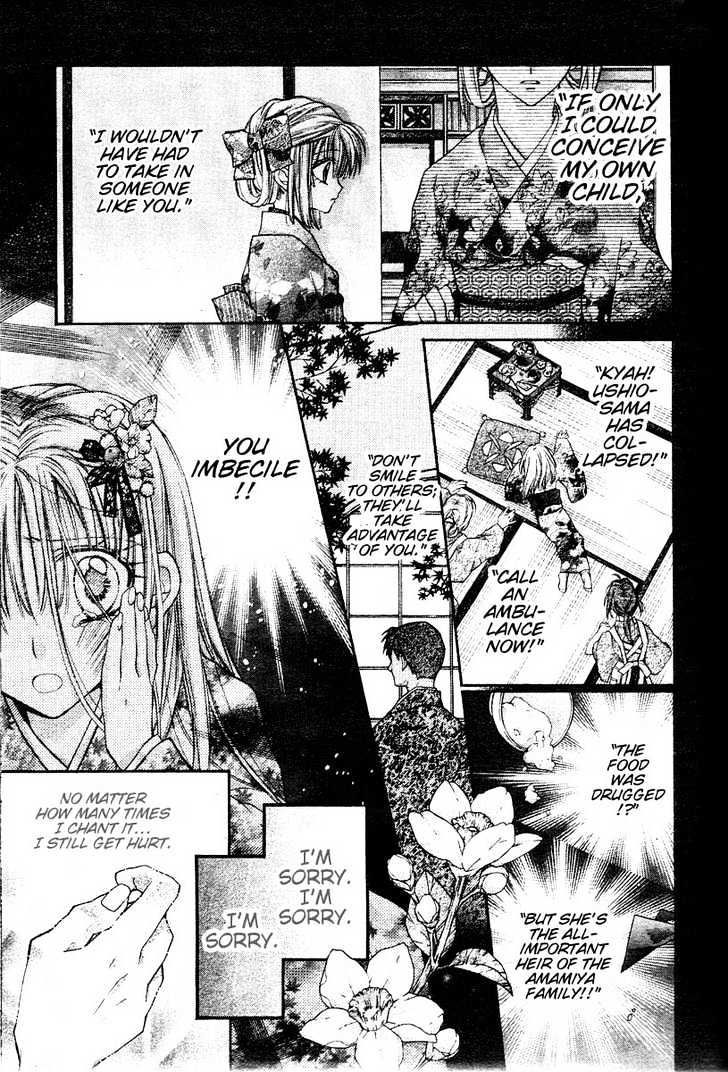 Shinshi Doumei Cross Chapter 33 page 23 - Chapter 33 : Thinking of You by Your Side, Even at Such a Night
