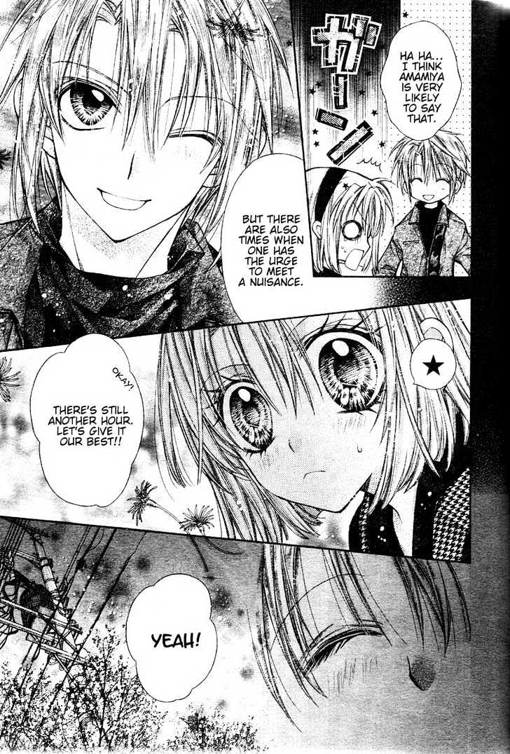 Shinshi Doumei Cross Chapter 33 page 27 - Chapter 33 : Thinking of You by Your Side, Even at Such a Night