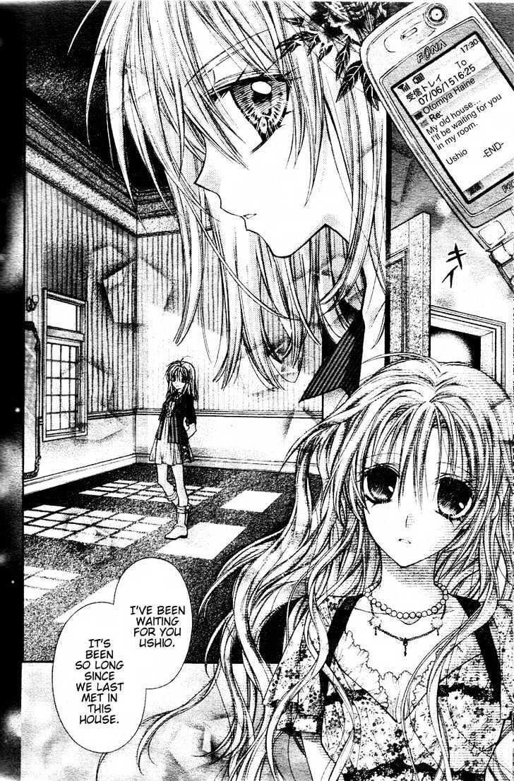 Shinshi Doumei Cross Chapter 33 page 28 - Chapter 33 : Thinking of You by Your Side, Even at Such a Night