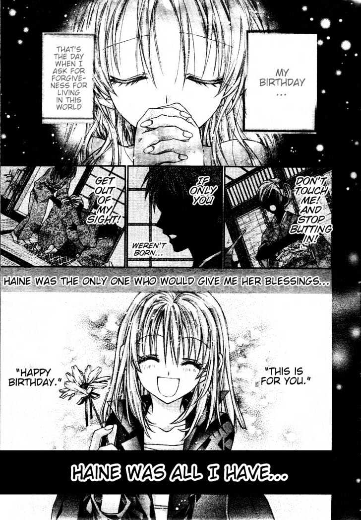 Shinshi Doumei Cross Chapter 33 page 3 - Chapter 33 : Thinking of You by Your Side, Even at Such a Night