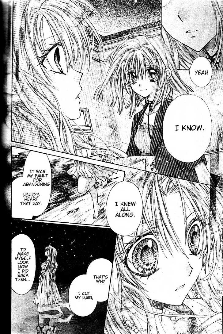 Shinshi Doumei Cross Chapter 33 page 32 - Chapter 33 : Thinking of You by Your Side, Even at Such a Night