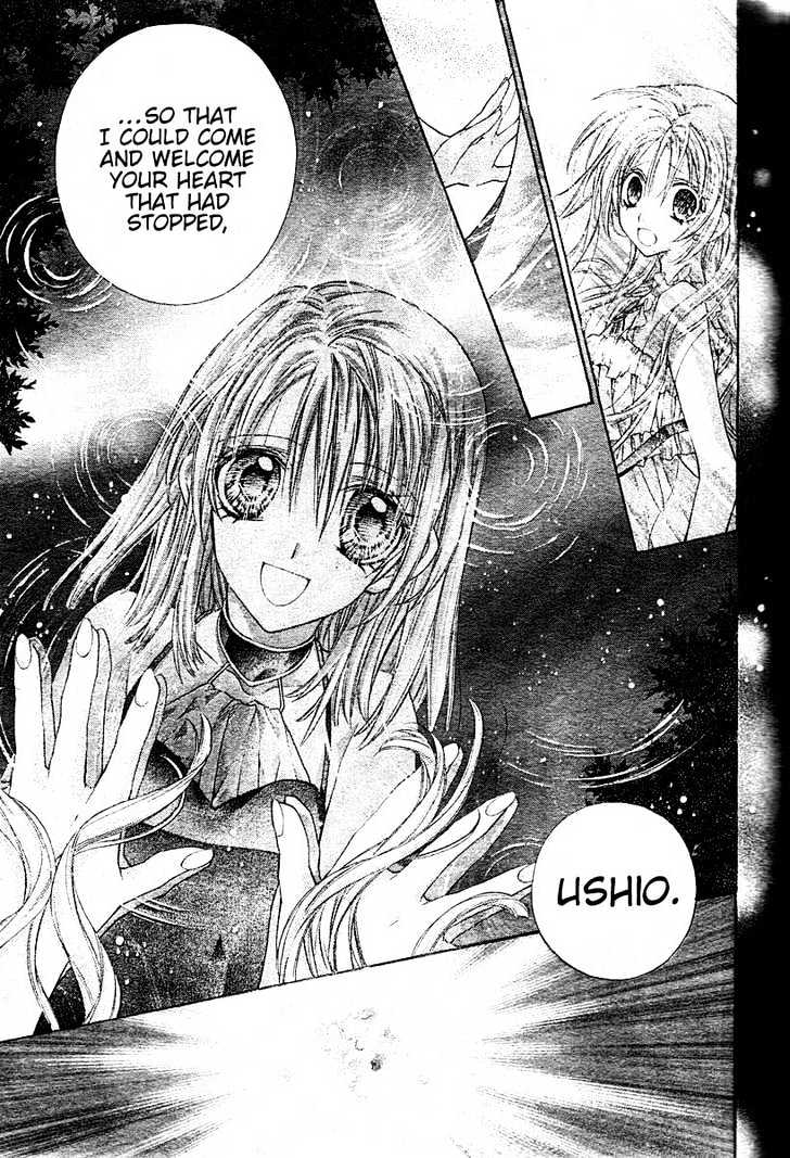 Shinshi Doumei Cross Chapter 33 page 33 - Chapter 33 : Thinking of You by Your Side, Even at Such a Night