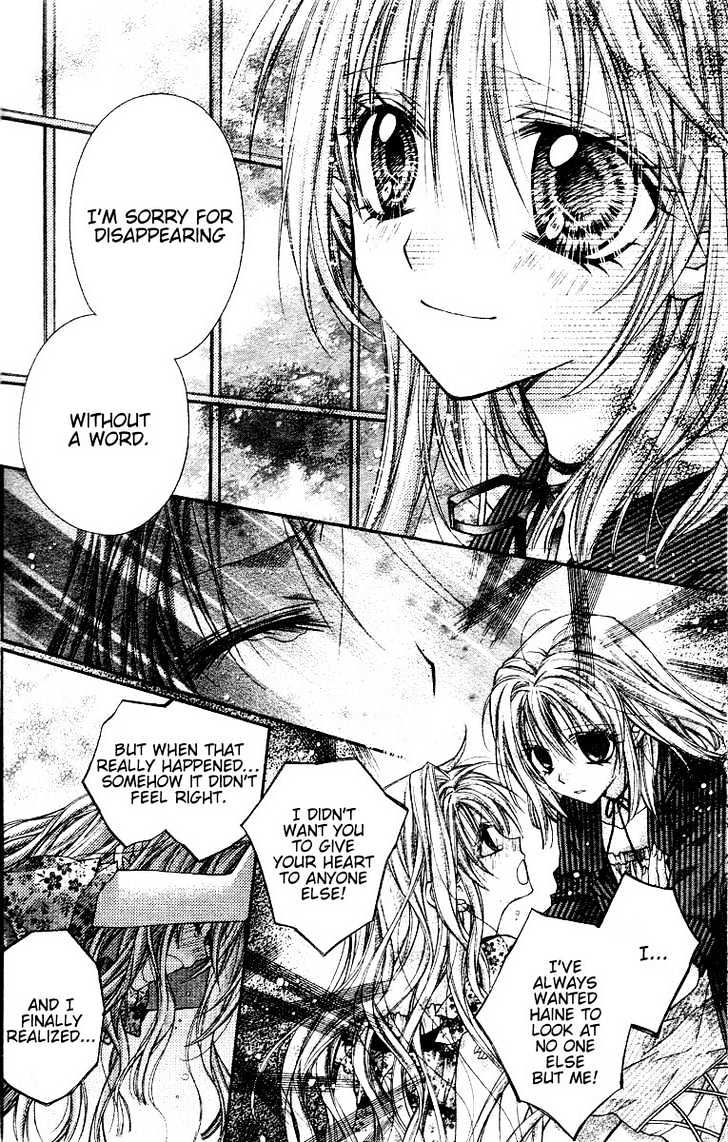 Shinshi Doumei Cross Chapter 33 page 34 - Chapter 33 : Thinking of You by Your Side, Even at Such a Night