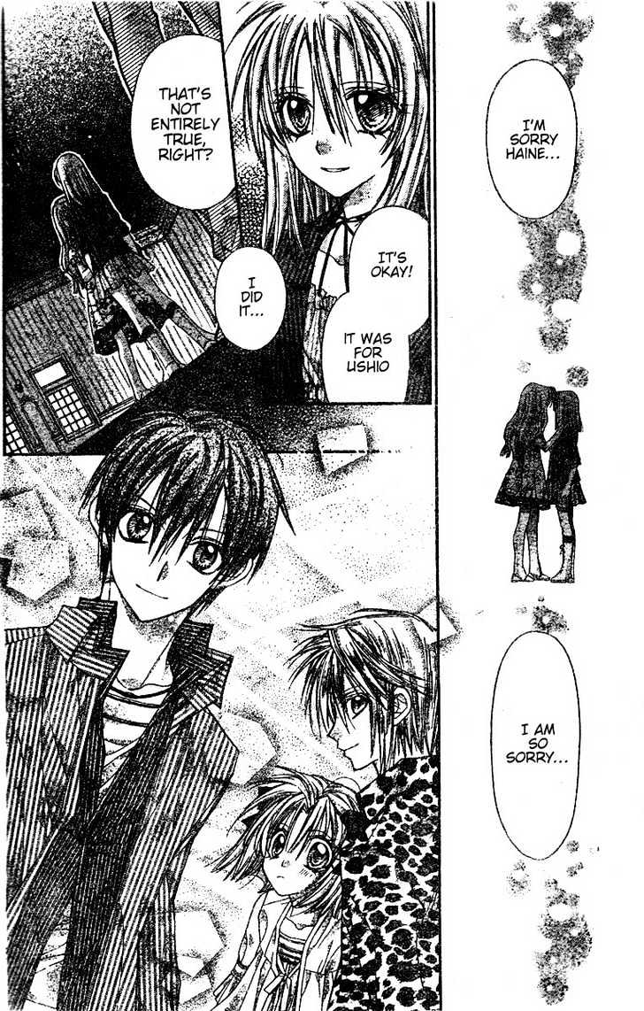 Shinshi Doumei Cross Chapter 33 page 36 - Chapter 33 : Thinking of You by Your Side, Even at Such a Night
