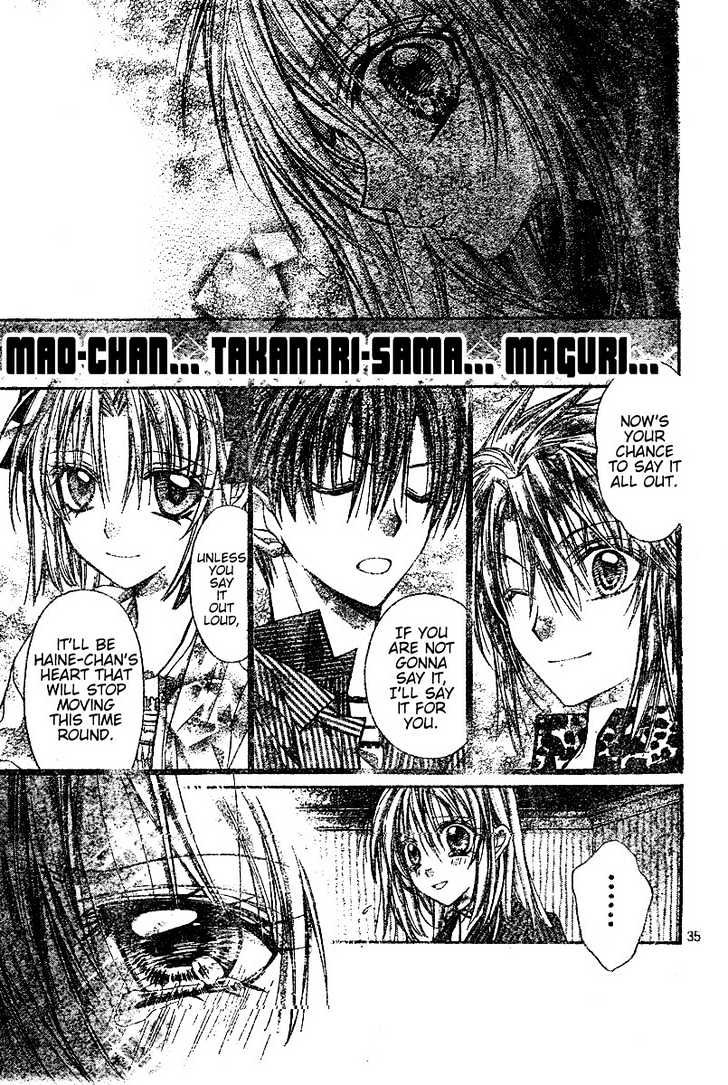 Shinshi Doumei Cross Chapter 33 page 37 - Chapter 33 : Thinking of You by Your Side, Even at Such a Night