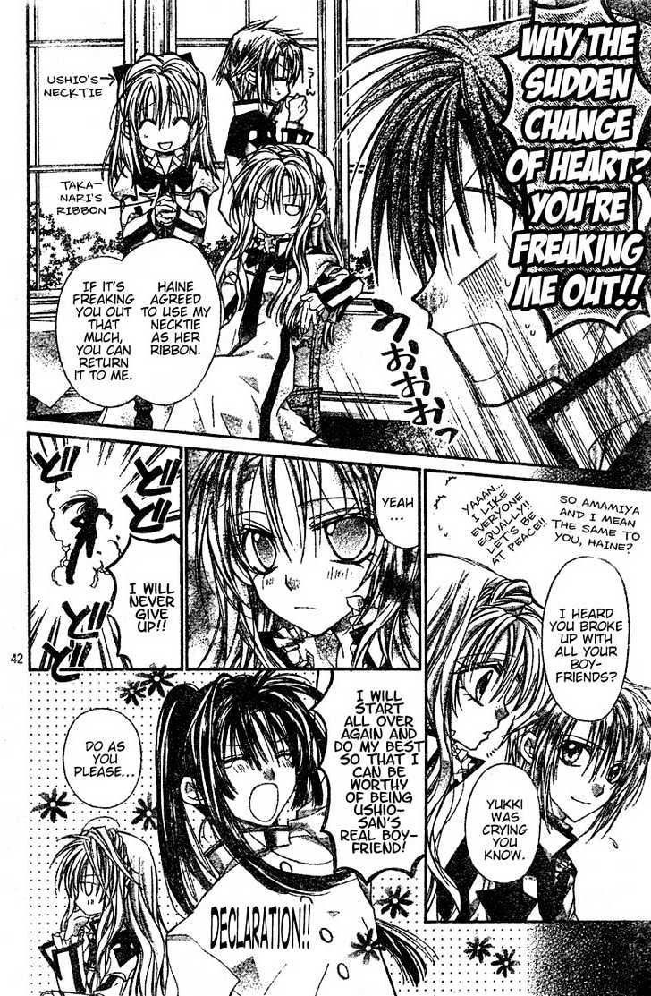 Shinshi Doumei Cross Chapter 33 page 44 - Chapter 33 : Thinking of You by Your Side, Even at Such a Night