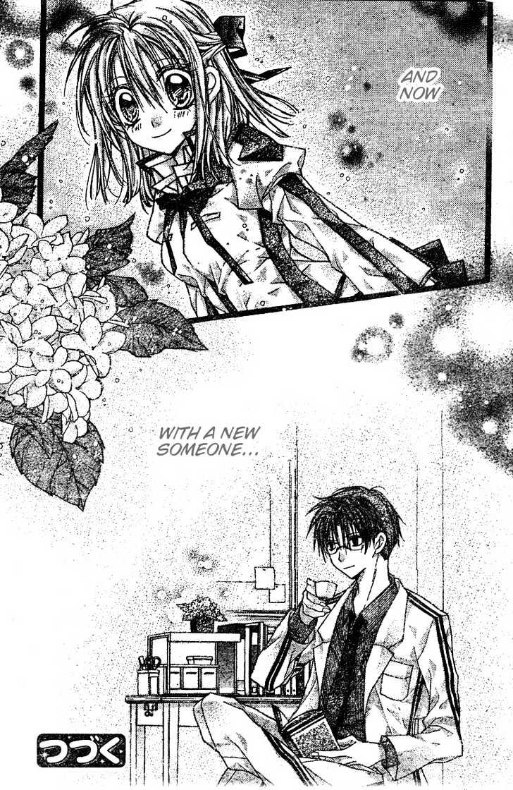 Shinshi Doumei Cross Chapter 33 page 47 - Chapter 33 : Thinking of You by Your Side, Even at Such a Night