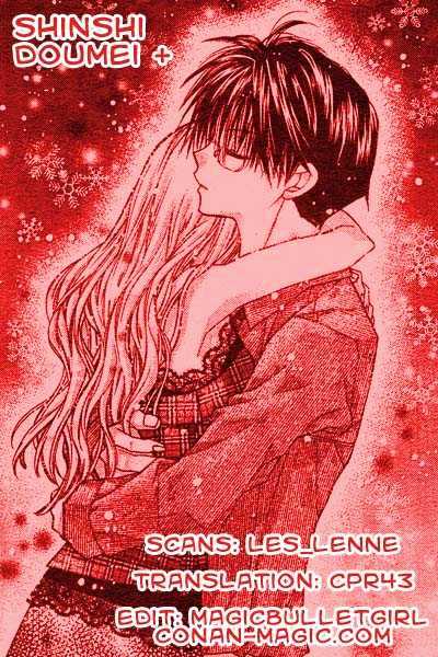 Shinshi Doumei Cross Chapter 33 page 48 - Chapter 33 : Thinking of You by Your Side, Even at Such a Night