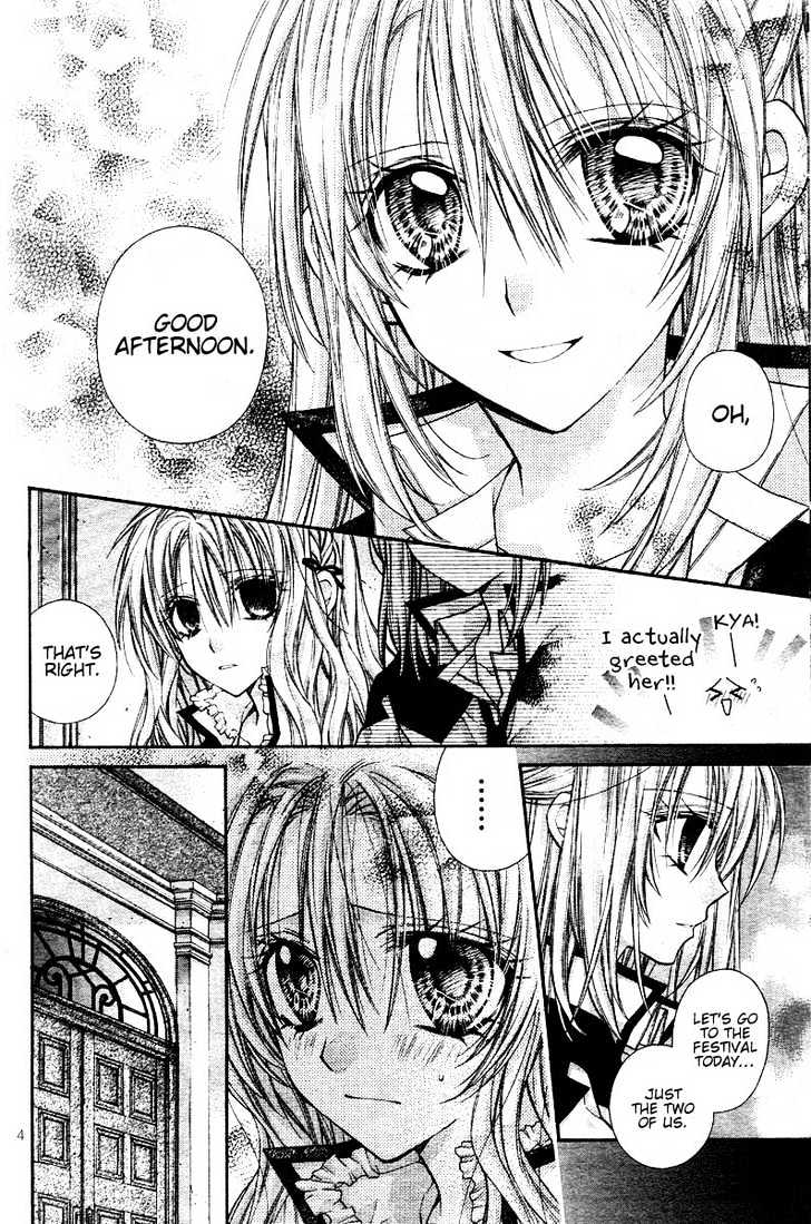 Shinshi Doumei Cross Chapter 33 page 6 - Chapter 33 : Thinking of You by Your Side, Even at Such a Night