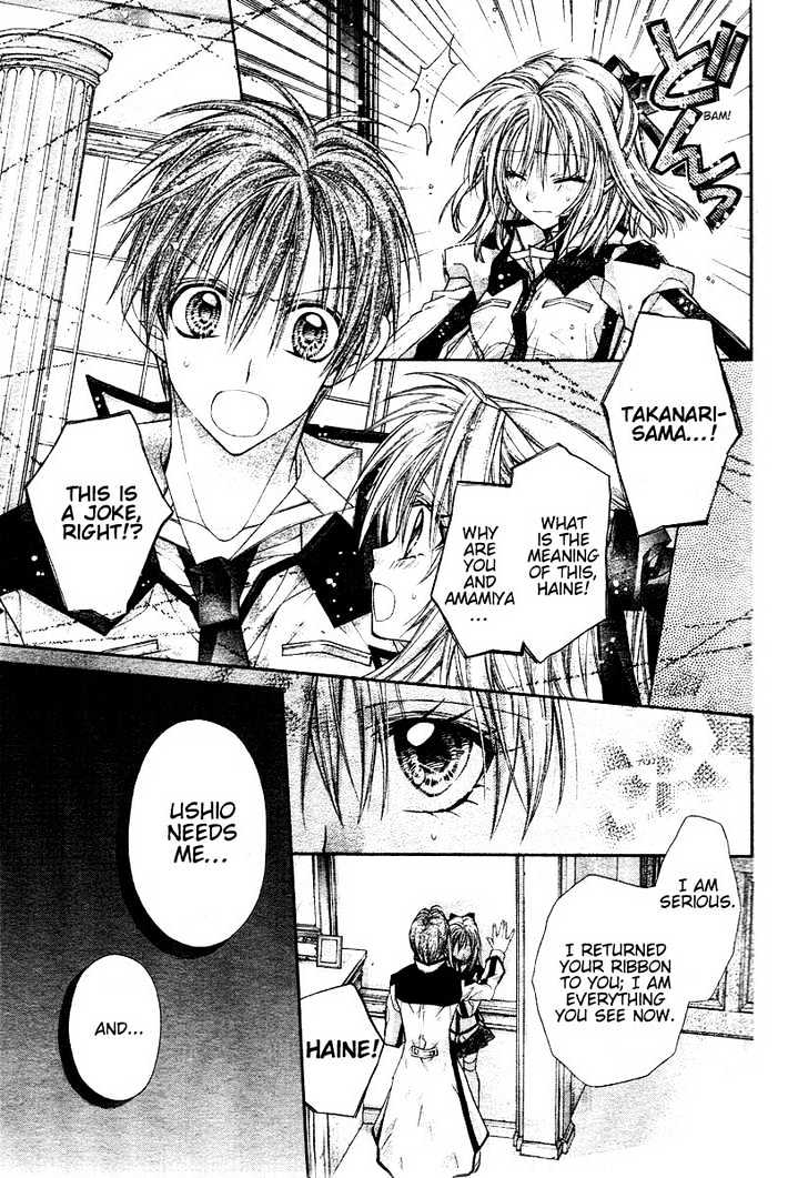 Shinshi Doumei Cross Chapter 33 page 7 - Chapter 33 : Thinking of You by Your Side, Even at Such a Night
