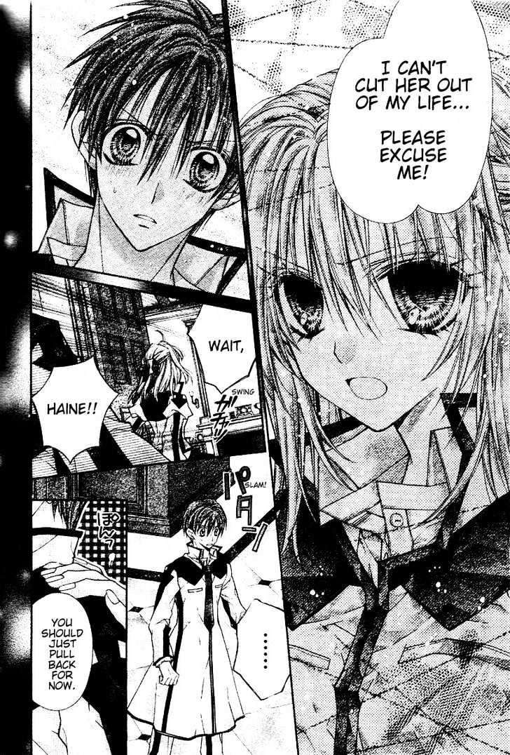 Shinshi Doumei Cross Chapter 33 page 8 - Chapter 33 : Thinking of You by Your Side, Even at Such a Night