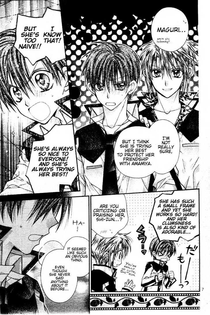 Shinshi Doumei Cross Chapter 33 page 9 - Chapter 33 : Thinking of You by Your Side, Even at Such a Night