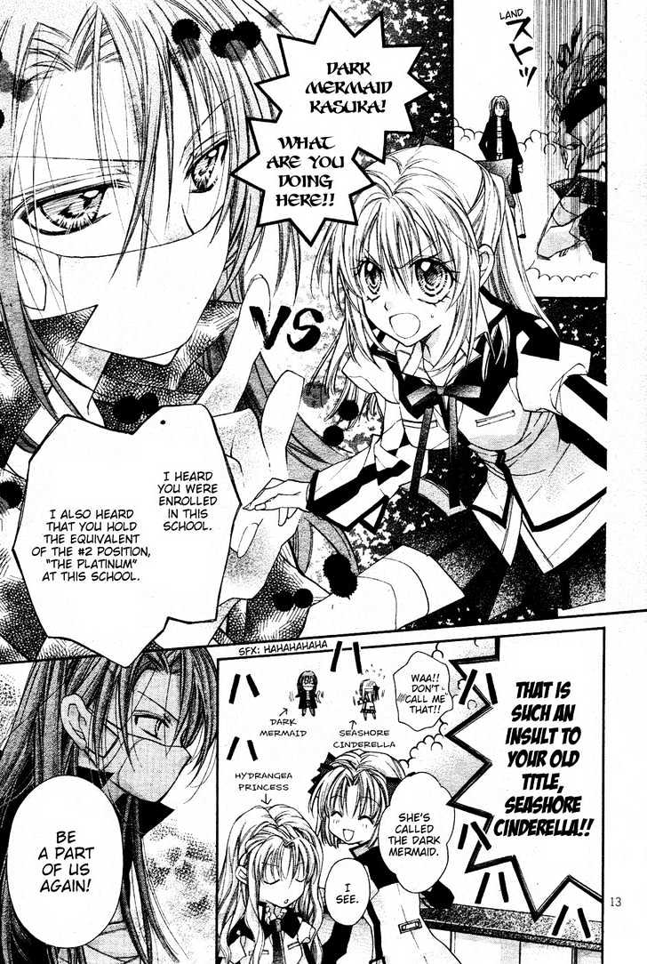 Shinshi Doumei Cross Chapter 34 page 14 - Chapter 34 : Painful Memories