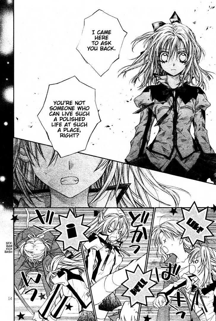 Shinshi Doumei Cross Chapter 34 page 15 - Chapter 34 : Painful Memories