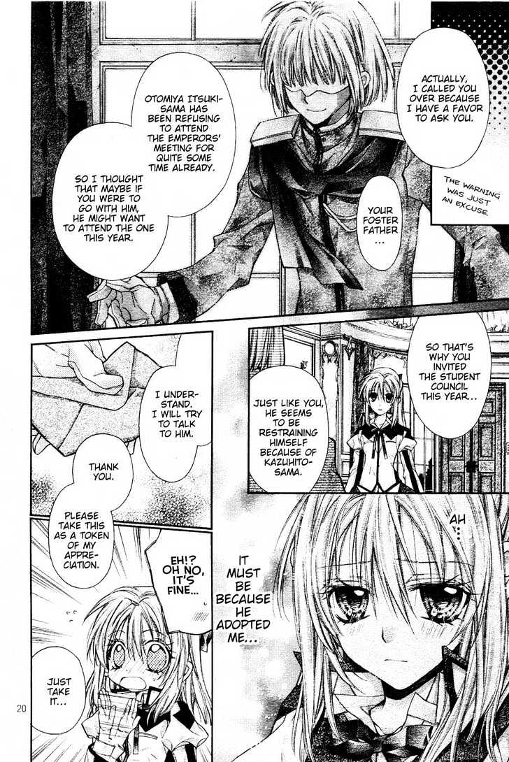 Shinshi Doumei Cross Chapter 34 page 21 - Chapter 34 : Painful Memories