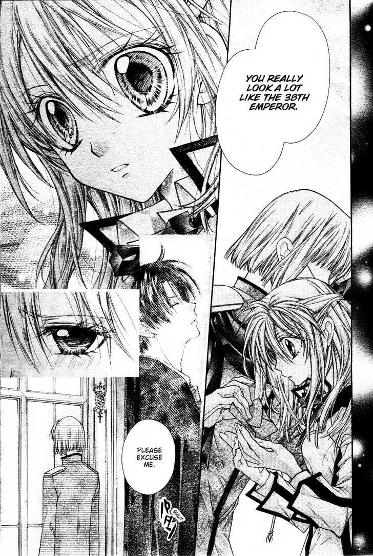 Shinshi Doumei Cross Chapter 34 page 22 - Chapter 34 : Painful Memories