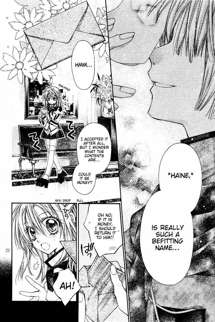 Shinshi Doumei Cross Chapter 34 page 23 - Chapter 34 : Painful Memories