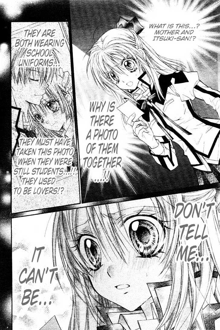 Shinshi Doumei Cross Chapter 34 page 25 - Chapter 34 : Painful Memories