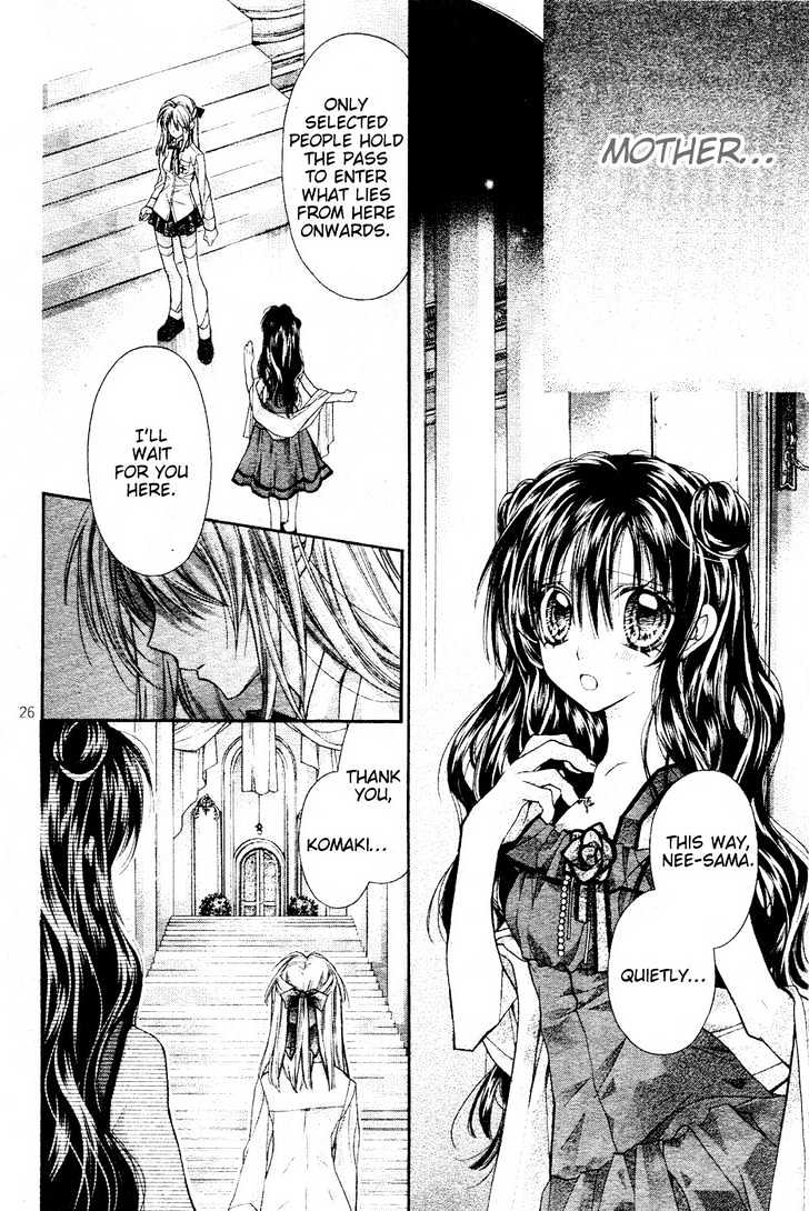 Shinshi Doumei Cross Chapter 34 page 27 - Chapter 34 : Painful Memories
