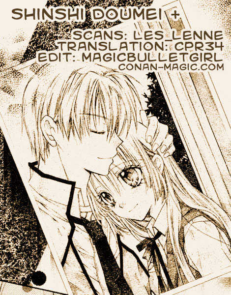 Shinshi Doumei Cross Chapter 34 page 33 - Chapter 34 : Painful Memories