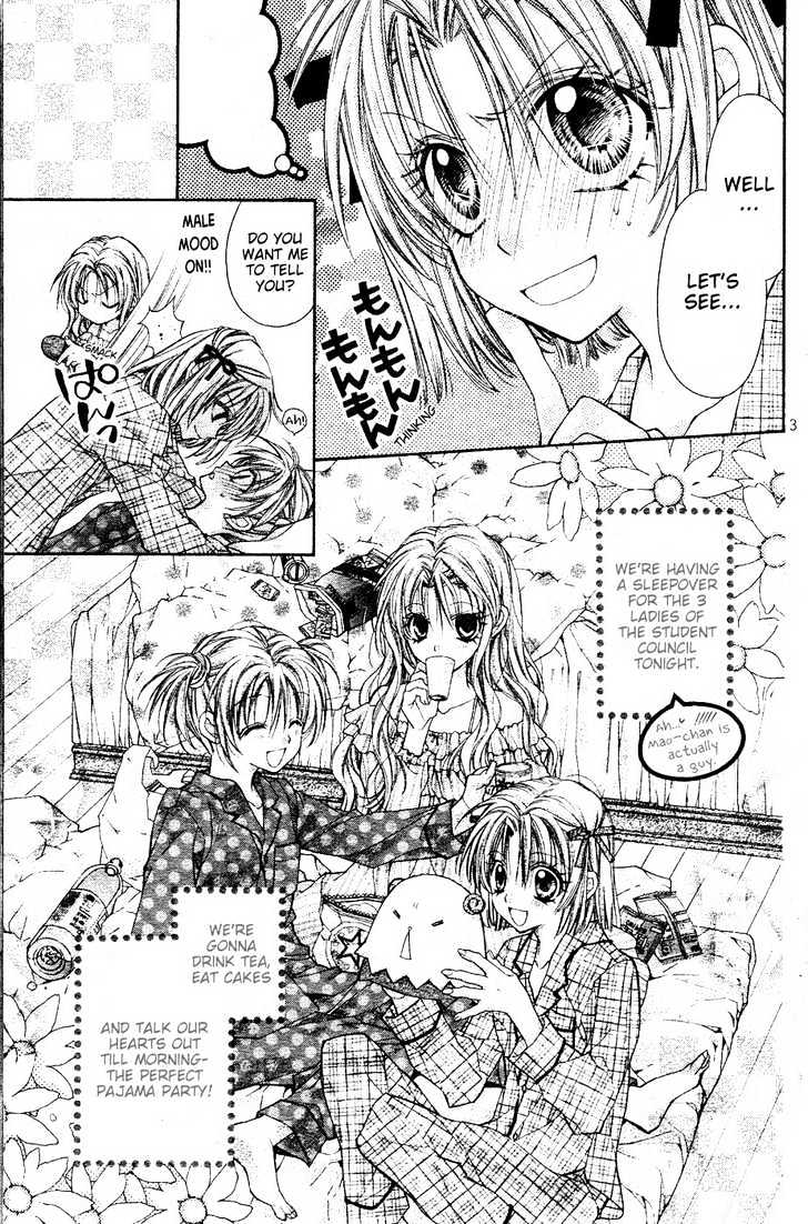 Shinshi Doumei Cross Chapter 34 page 4 - Chapter 34 : Painful Memories