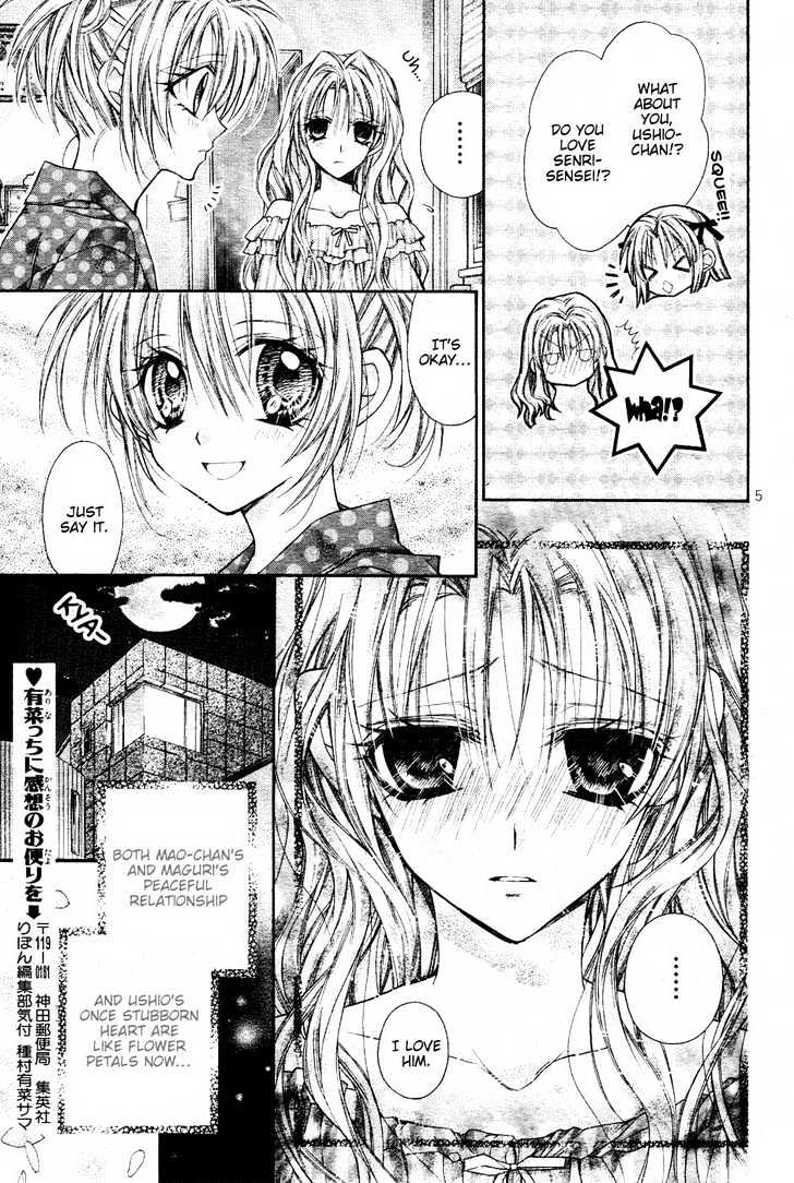 Shinshi Doumei Cross Chapter 34 page 6 - Chapter 34 : Painful Memories