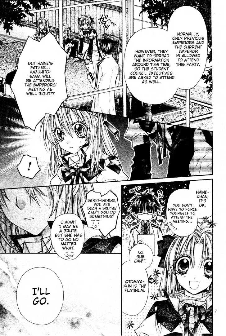 Shinshi Doumei Cross Chapter 34 page 8 - Chapter 34 : Painful Memories