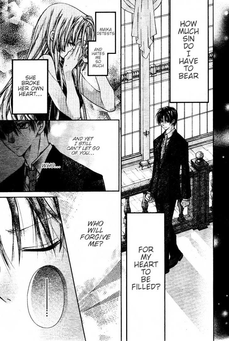 Shinshi Doumei Cross Chapter 35 page 10 - Chapter 35 : The Dancing Girl's Golden Etude