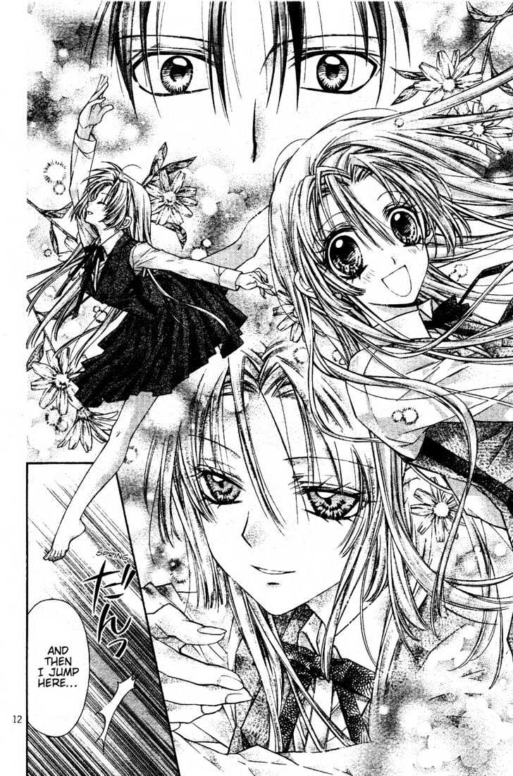 Shinshi Doumei Cross Chapter 35 page 13 - Chapter 35 : The Dancing Girl's Golden Etude