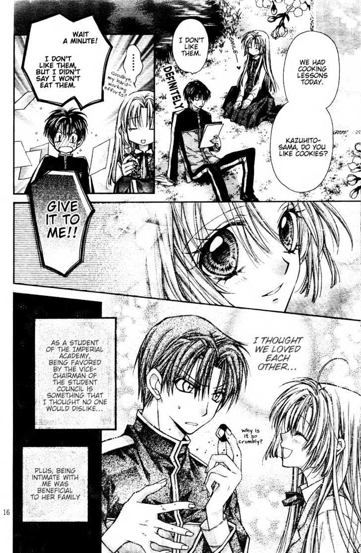 Shinshi Doumei Cross Chapter 35 page 17 - Chapter 35 : The Dancing Girl's Golden Etude