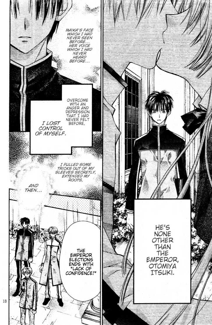 Shinshi Doumei Cross Chapter 35 page 19 - Chapter 35 : The Dancing Girl's Golden Etude