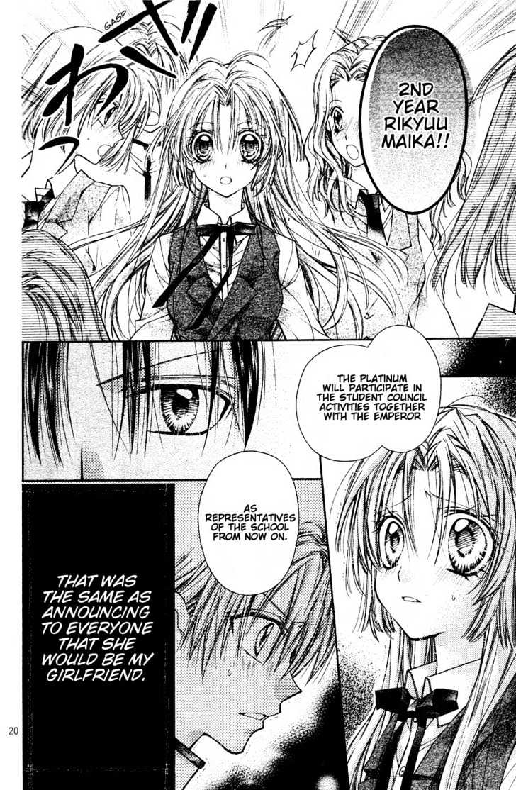 Shinshi Doumei Cross Chapter 35 page 21 - Chapter 35 : The Dancing Girl's Golden Etude