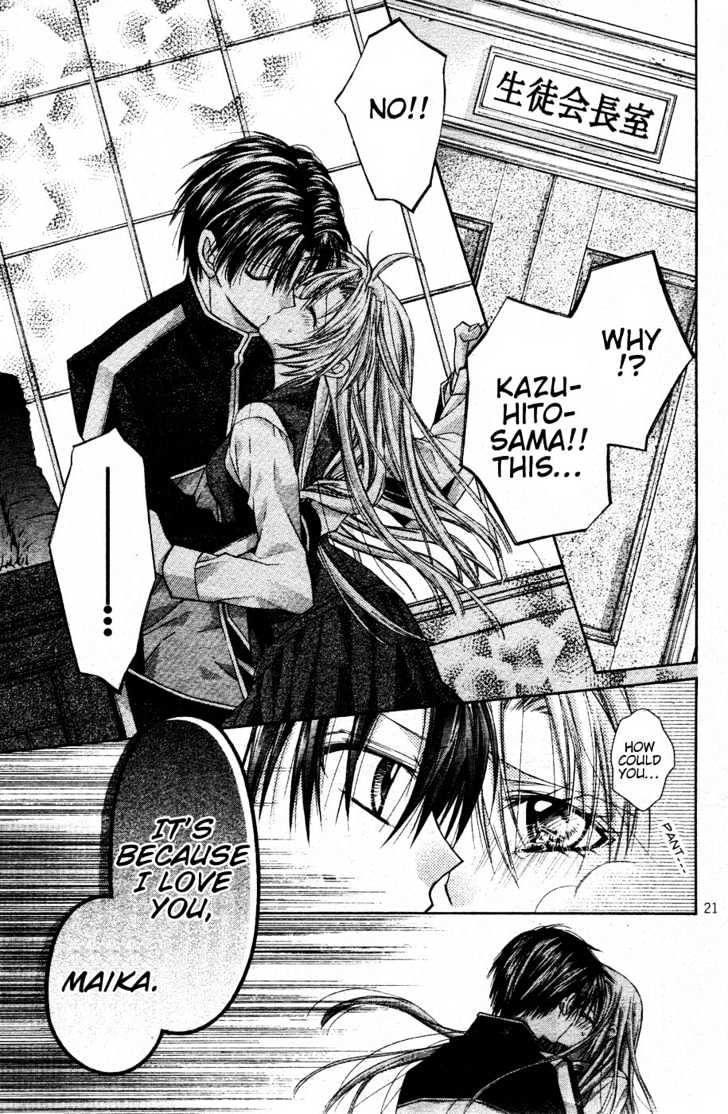 Shinshi Doumei Cross Chapter 35 page 22 - Chapter 35 : The Dancing Girl's Golden Etude