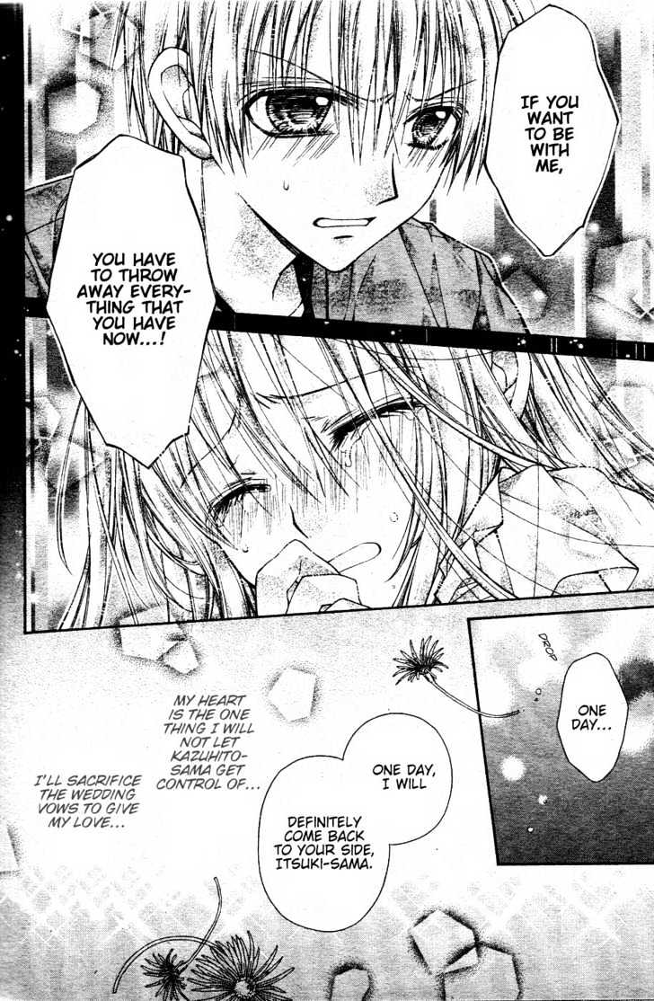 Shinshi Doumei Cross Chapter 35 page 25 - Chapter 35 : The Dancing Girl's Golden Etude