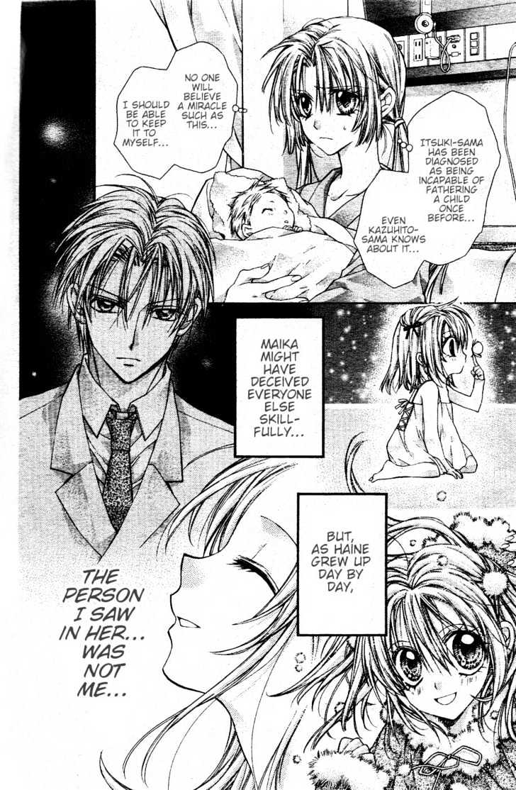 Shinshi Doumei Cross Chapter 35 page 27 - Chapter 35 : The Dancing Girl's Golden Etude