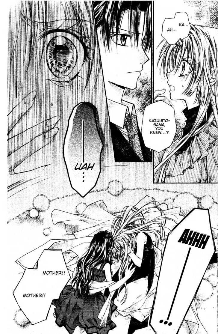 Shinshi Doumei Cross Chapter 35 page 29 - Chapter 35 : The Dancing Girl's Golden Etude