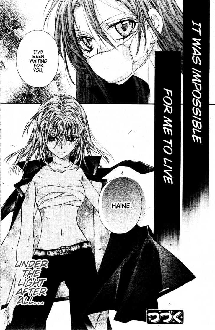 Shinshi Doumei Cross Chapter 35 page 32 - Chapter 35 : The Dancing Girl's Golden Etude