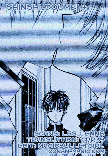 Shinshi Doumei Cross Chapter 35 page 33 - Chapter 35 : The Dancing Girl's Golden Etude