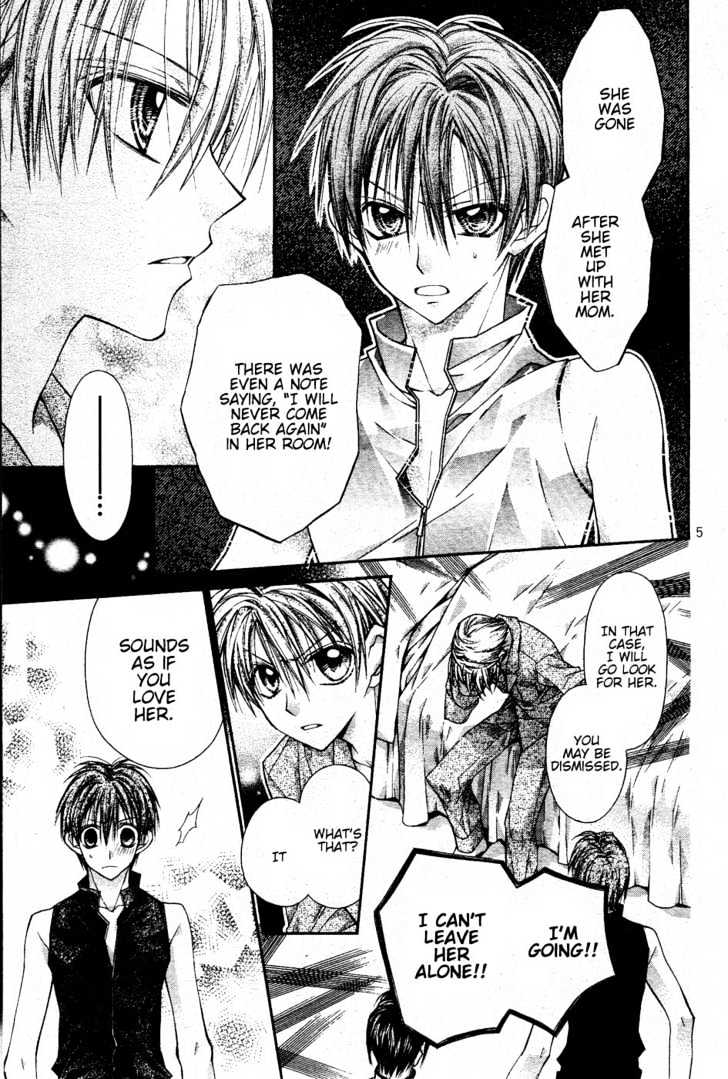 Shinshi Doumei Cross Chapter 35 page 6 - Chapter 35 : The Dancing Girl's Golden Etude