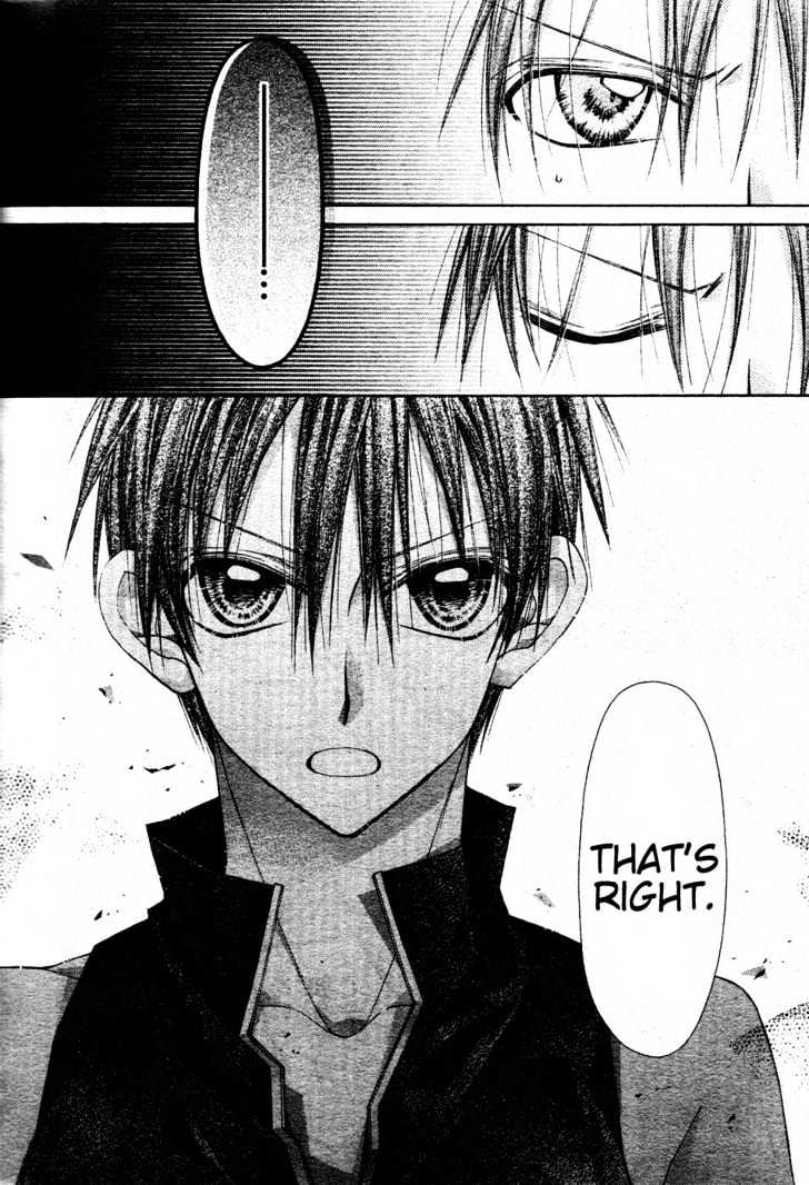 Shinshi Doumei Cross Chapter 35 page 7 - Chapter 35 : The Dancing Girl's Golden Etude