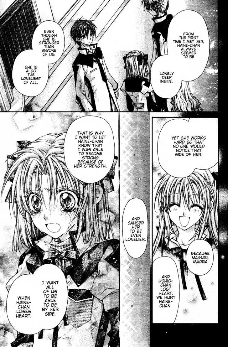 Shinshi Doumei Cross Chapter 36 page 10 - Chapter 36 : The Cog-Wheel of the Deep Sea