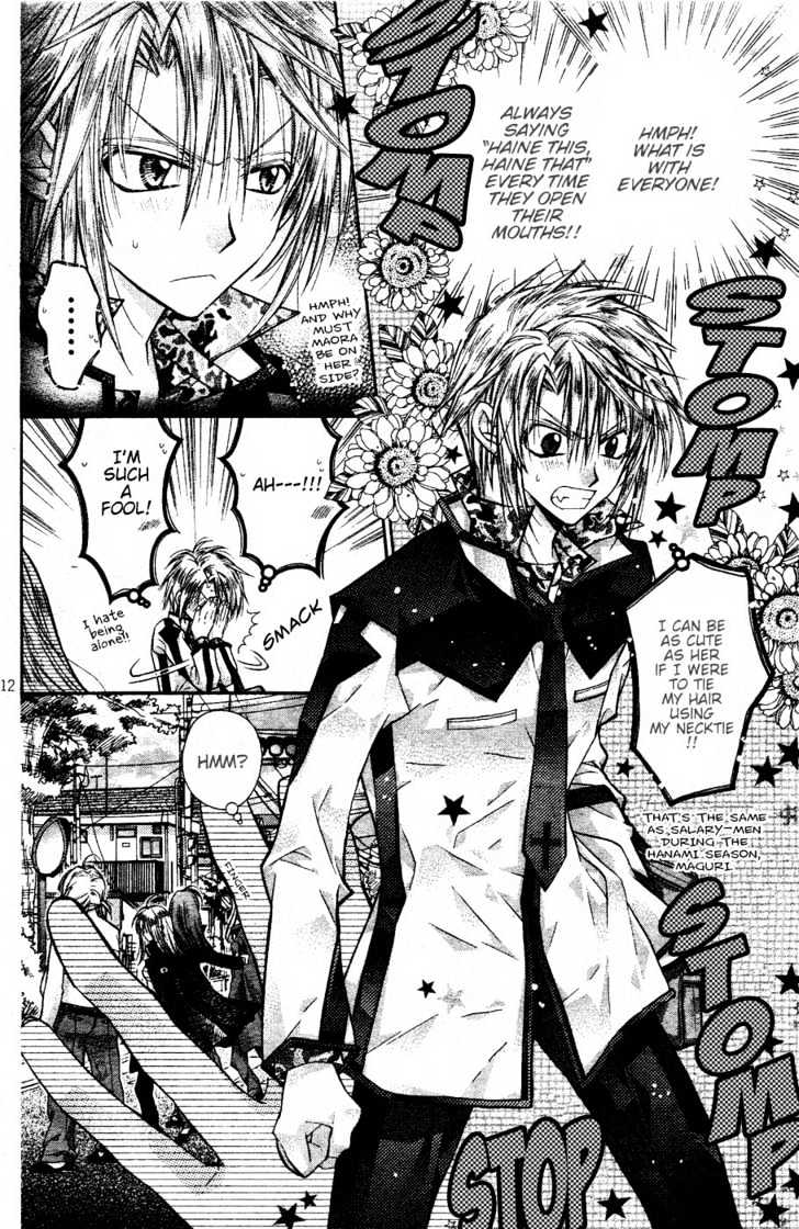 Shinshi Doumei Cross Chapter 36 page 13 - Chapter 36 : The Cog-Wheel of the Deep Sea