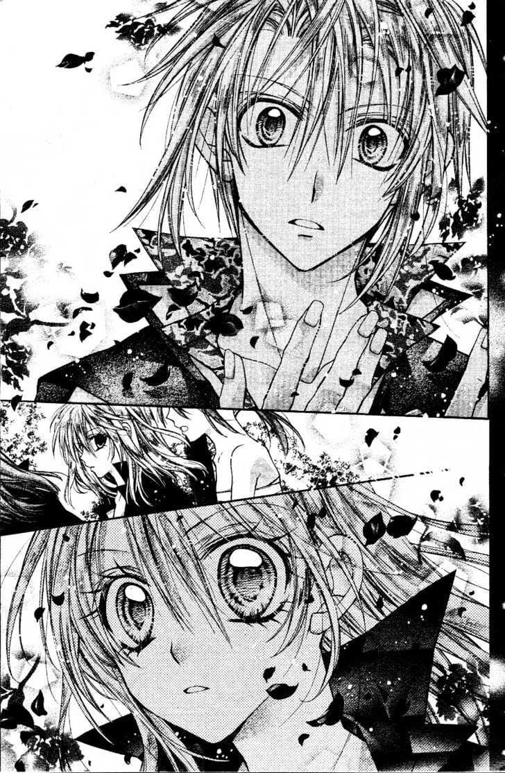 Shinshi Doumei Cross Chapter 36 page 14 - Chapter 36 : The Cog-Wheel of the Deep Sea