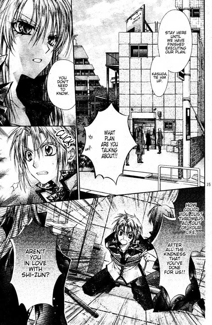 Shinshi Doumei Cross Chapter 36 page 16 - Chapter 36 : The Cog-Wheel of the Deep Sea
