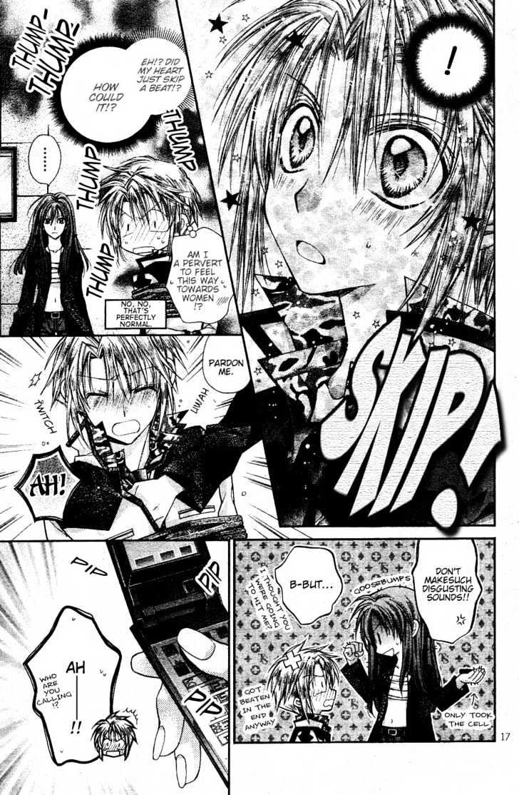 Shinshi Doumei Cross Chapter 36 page 18 - Chapter 36 : The Cog-Wheel of the Deep Sea
