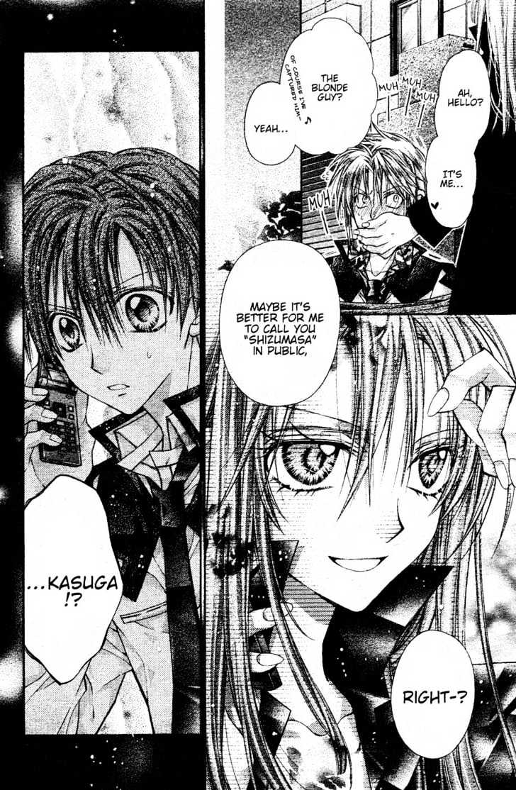 Shinshi Doumei Cross Chapter 36 page 19 - Chapter 36 : The Cog-Wheel of the Deep Sea